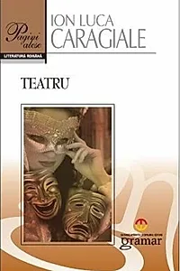 Teatru