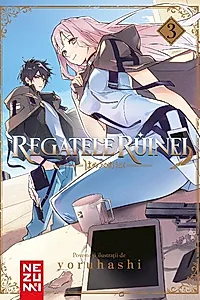 Regatele Ruinei (Vol. 3)