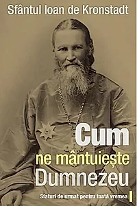 Cum ne mântuiește Dumnezeu