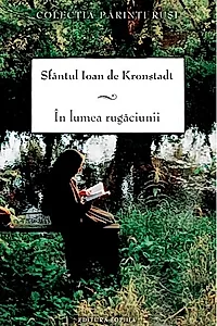 În lumea rugăciunii