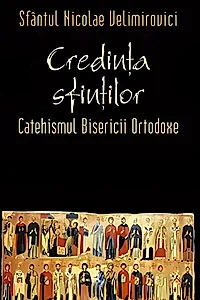 Credința sfinților