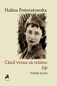 Când vreau să trăiesc țip