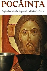 Pocăinţa