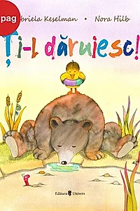 Ți-l dăruiesc
