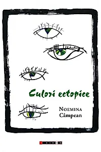 Culori ectopice