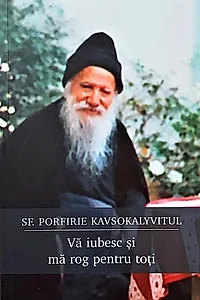 Vă iubesc și mă rog pentru toți