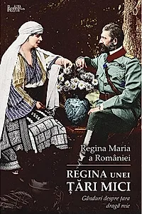 Regina unei țări mici
