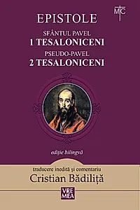 Tesaloniceni