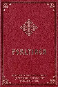 Psaltirea