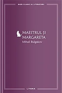 Maestrul și Margareta