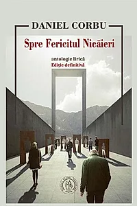 Spre Fericitul Nicăieri