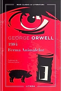 1984 | Ferma animalelor