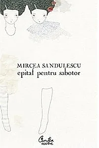 Epitaf pentru sabotor
