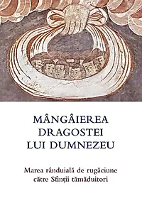 Mângâierea dragostei lui Dumnezeu