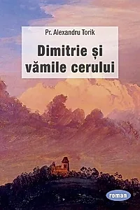 Dimitrie și vămile cerului
