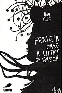 Femeia care a uitat să nască