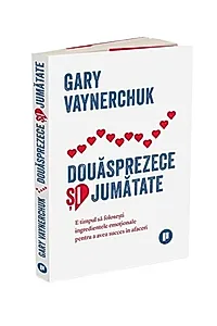 Douăsprezece și jumătate