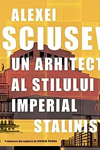 Alexei Șciusev