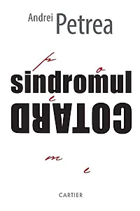Sindromul Cotard