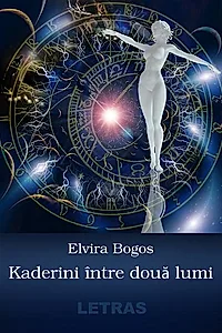 Kaderini între două lumi