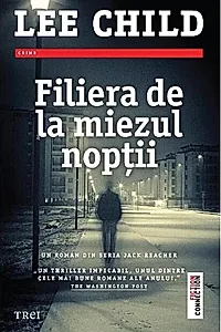 Filiera de la miezul nopții