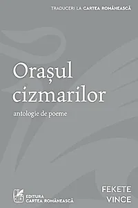 Orașul cizmarilor