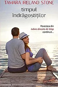 Timpul îndrăgostiţilor