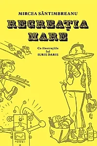 Recreația mare