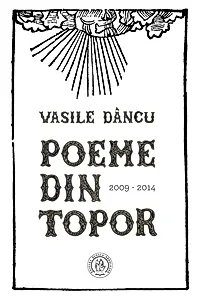 Poeme din topor (2009-2014)