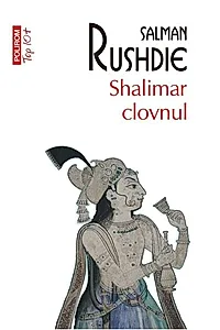 Shalimar clovnul
