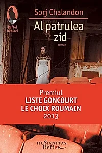 Al patrulea zid