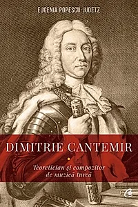 Dimitrie Cantemir
