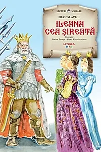 Ileana cea șireată