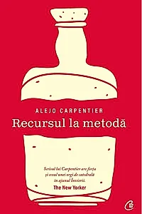 Recursul la metodă