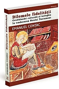 Dilemele fidelității
