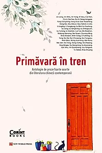 Primăvară în tren
