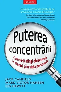 Puterea concentrării