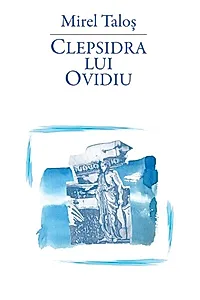 Clepsidra lui Ovidiu
