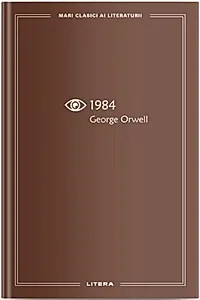 1984 Vol. 6