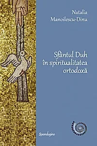 Sfântul Duh în spiritualitatea ortodoxă