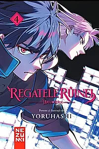 Regatele Ruinei (Vol. 4)