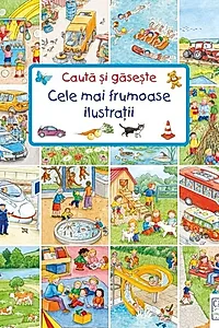 Cele mai frumoase ilustrații. Caută și găsește
