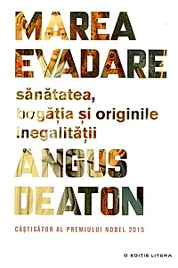 Marea evadare