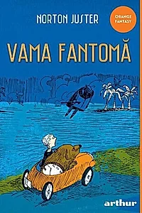 Vama fantomă