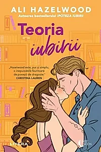 Teoria iubirii