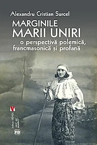Marginile Marii Uniri