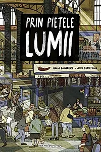 Prin piețele lumii