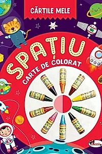 Cărțile mele de colorat. Spațiu
