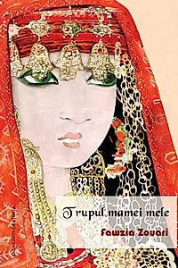 Trupul mamei mele