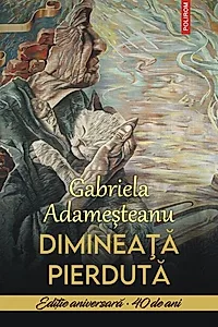 Dimineață pierdută
